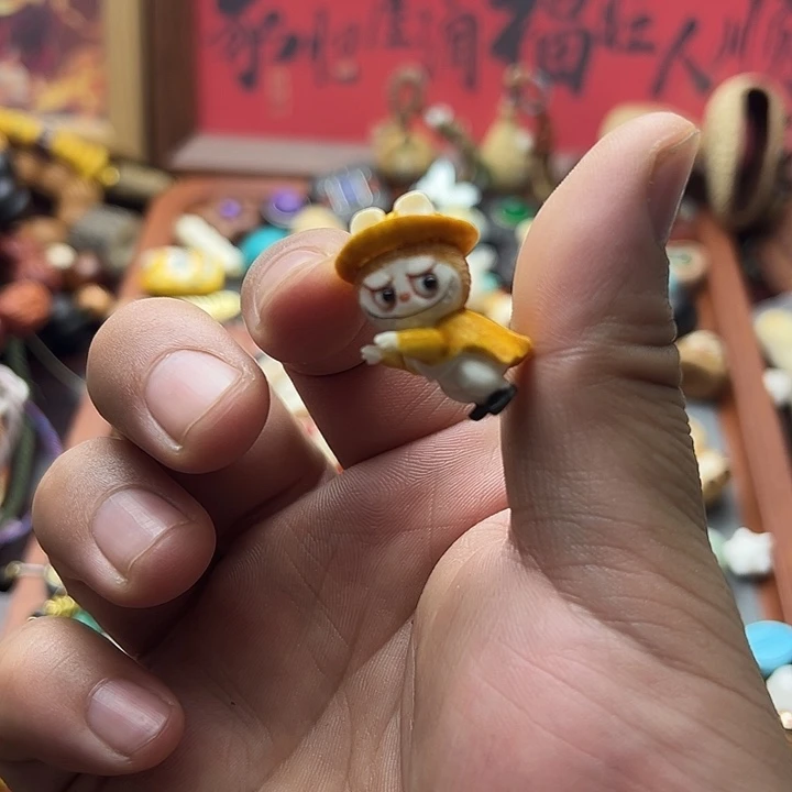 非金属根付拉布布