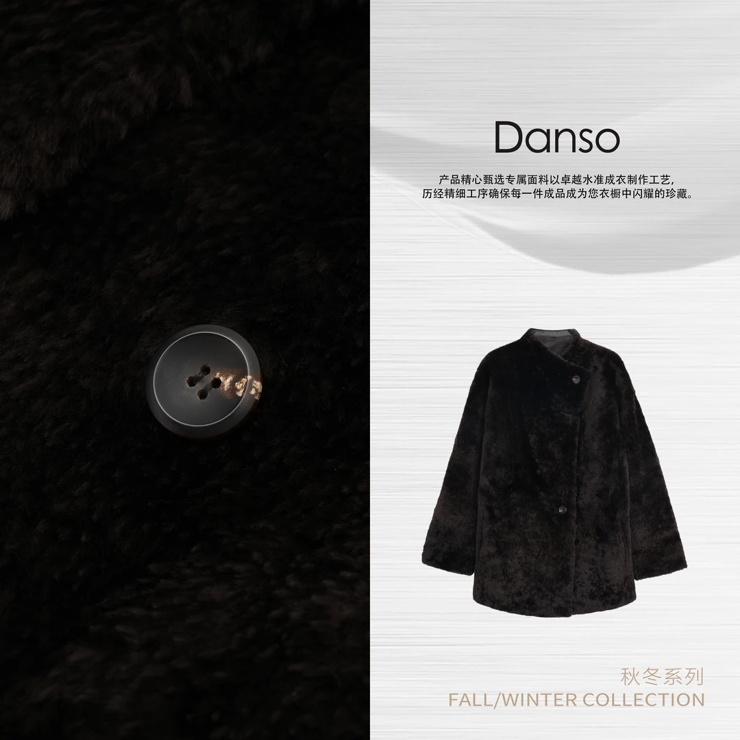 Danso丨典藏稀缺南非拉贡皮毛一体外套丨玉美华560958V