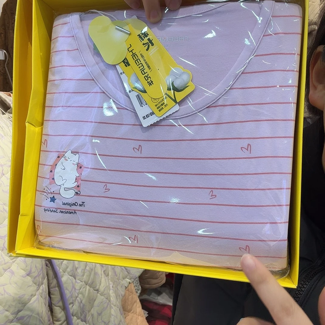 三醋酯纤维七月的第一174