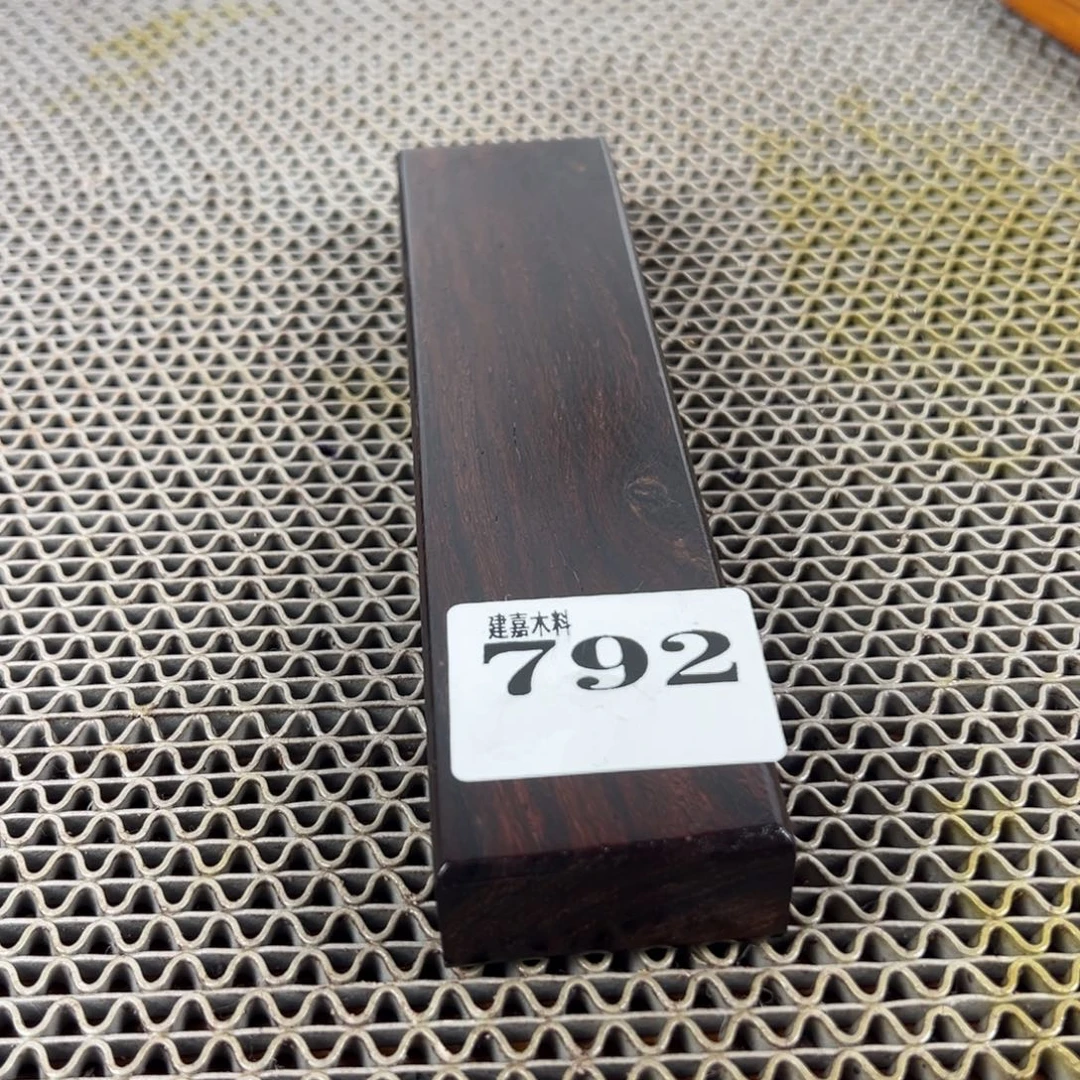 水***1木木料一物一拍木料