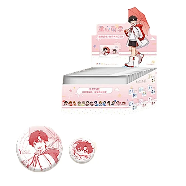 【平拆】全职童心雨季系列吧唧拍立得立牌风铃 盲盒周边代拆  小方