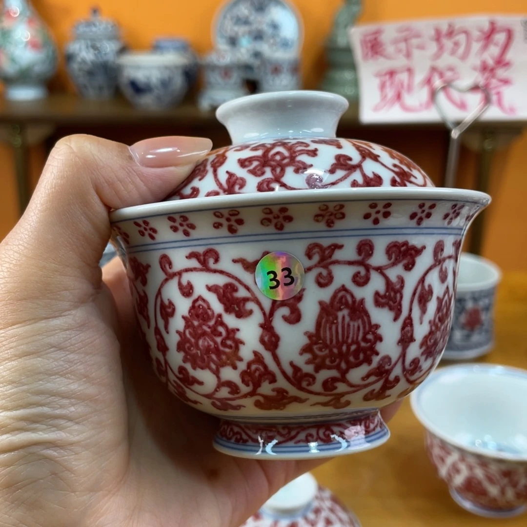 狂***度景德镇手绘哈哈哈哈哈哈