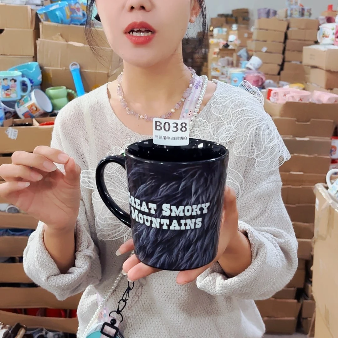 高温炻瓷默认全品038