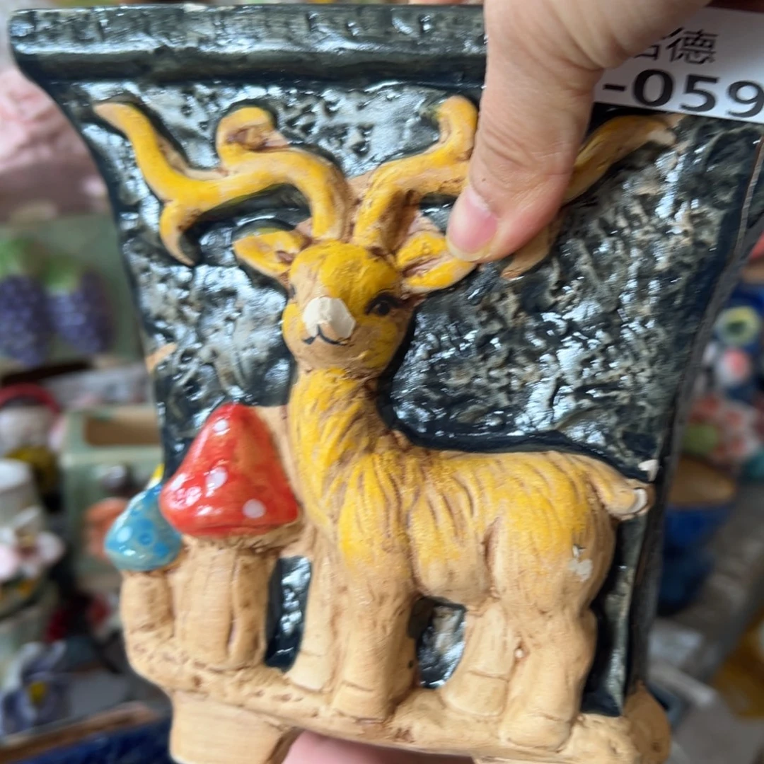 瑕疵959 多肉花盆，满20发货，爱退款拉黑