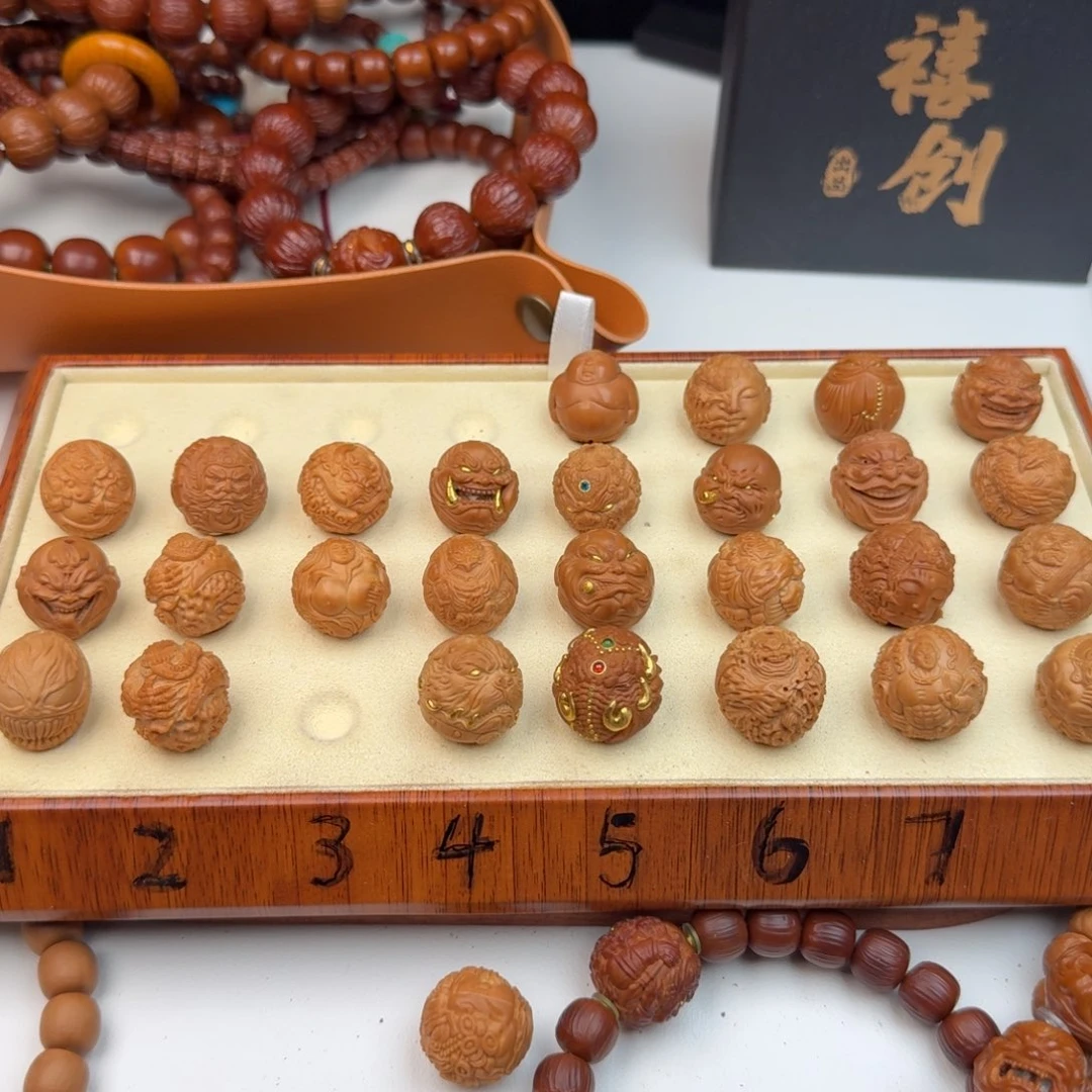 南***）吊坠猴头核桃发货