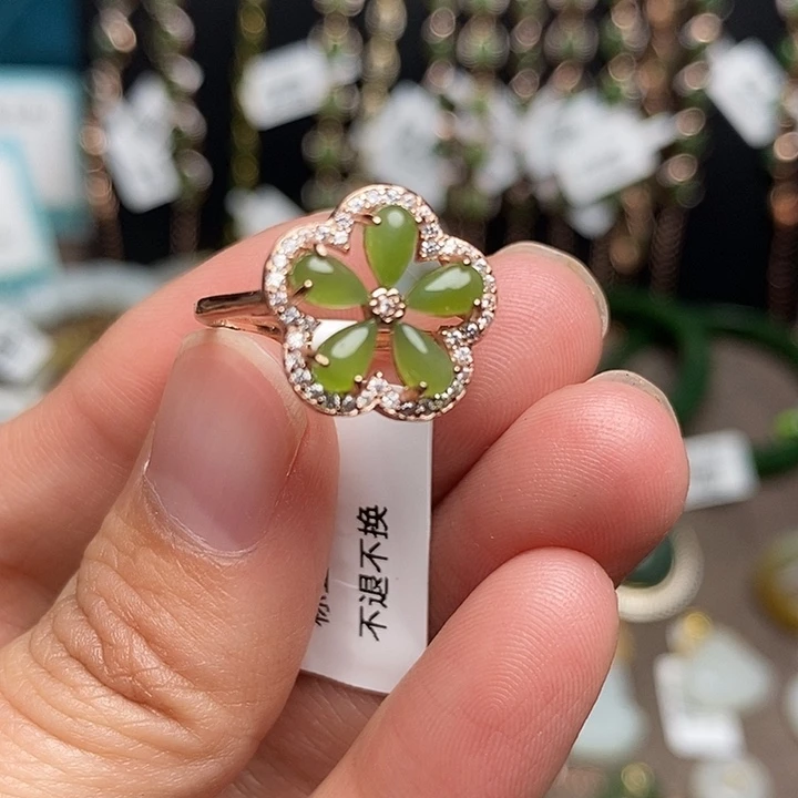 银S925镶嵌戒指和田玉