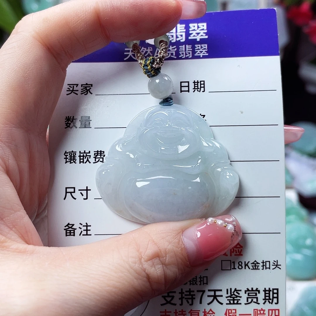 翡翠未镶嵌颈饰佛公13
