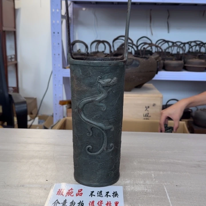 瓷片茶道具工艺品