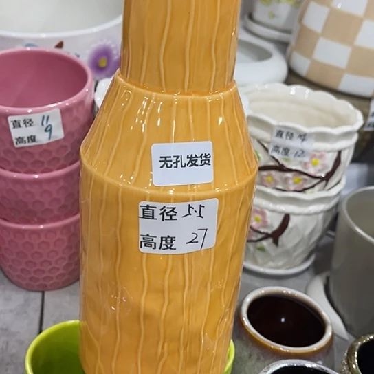 多肉绿植陶瓷花盆9.9包邮，有孔