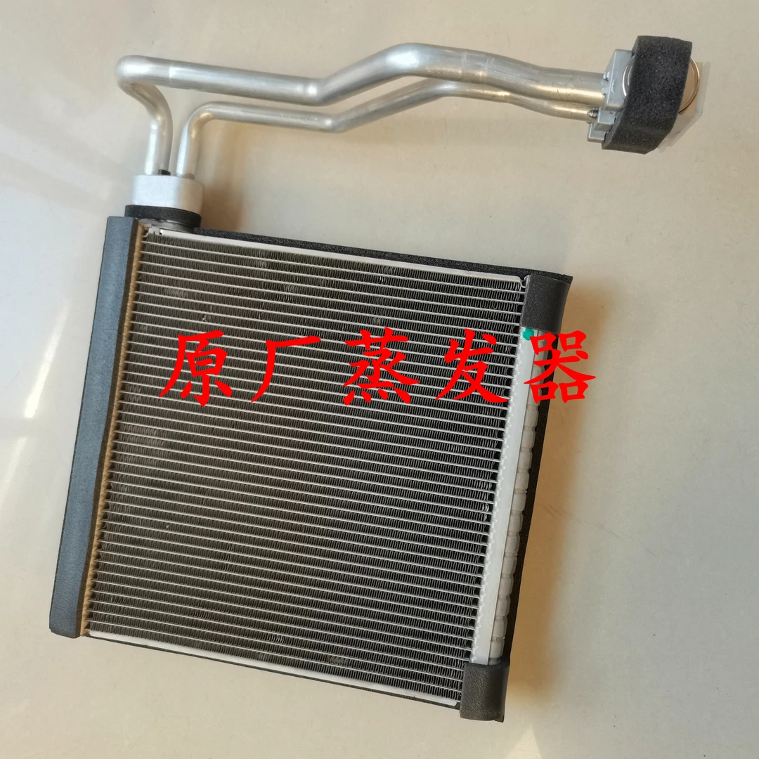 原装三一挖机蒸发器 三一新款 小松MO元整蒸发器