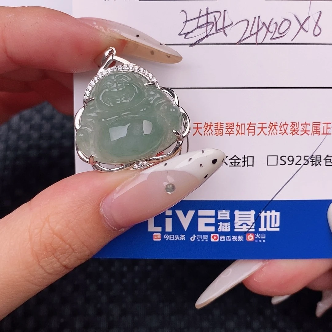 翡翠银S925镶嵌项圈吊坠