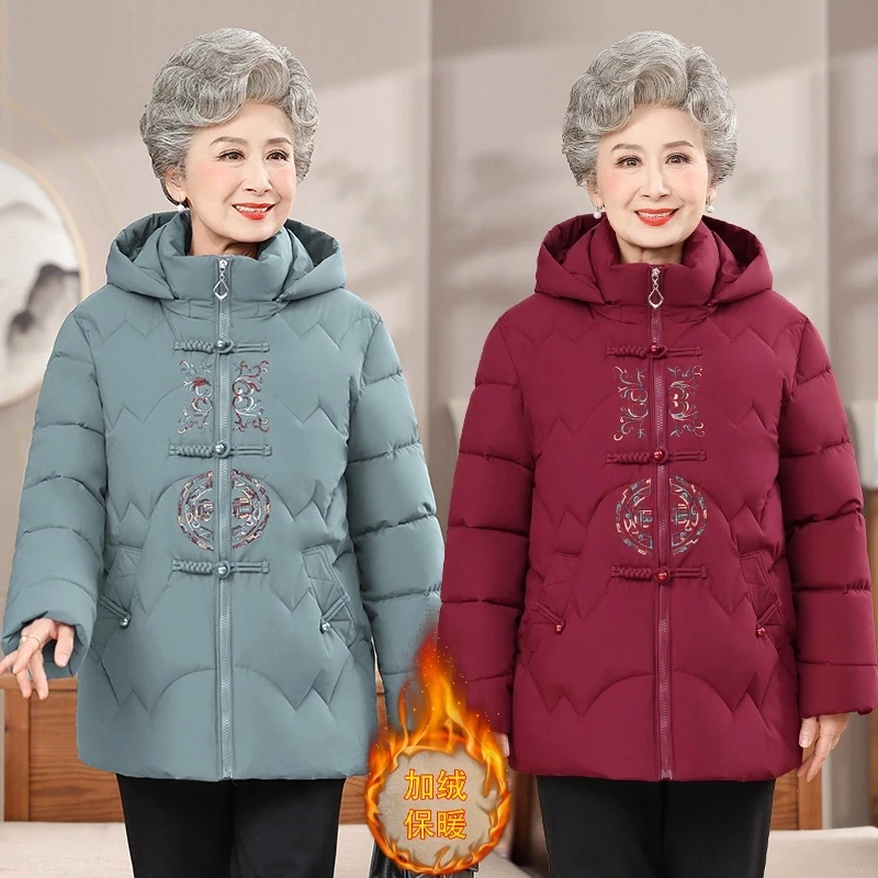 老年人加厚棉服女中老年妈妈秋冬装外套50岁60奶奶冬季棉袄小棉衣