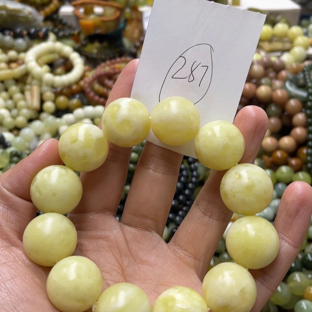 蛇纹石玉手链未镶嵌心****！