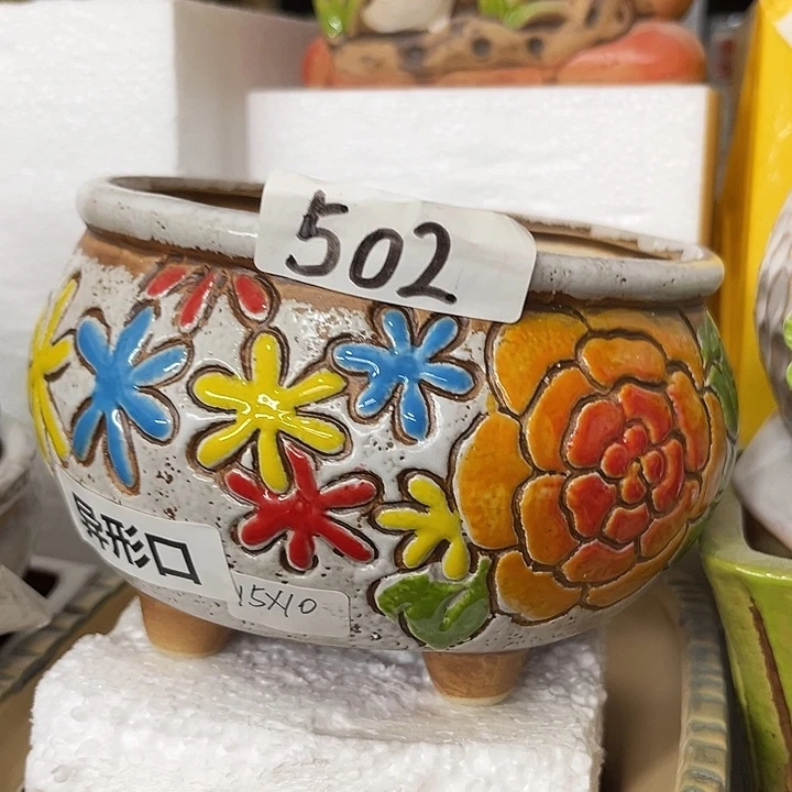 粗陶材质多肉花盆