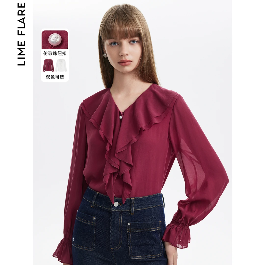 莱茵福莱尔真丝荷叶边双色衬衫设计感气质通勤上衣女LMFC18WBL086