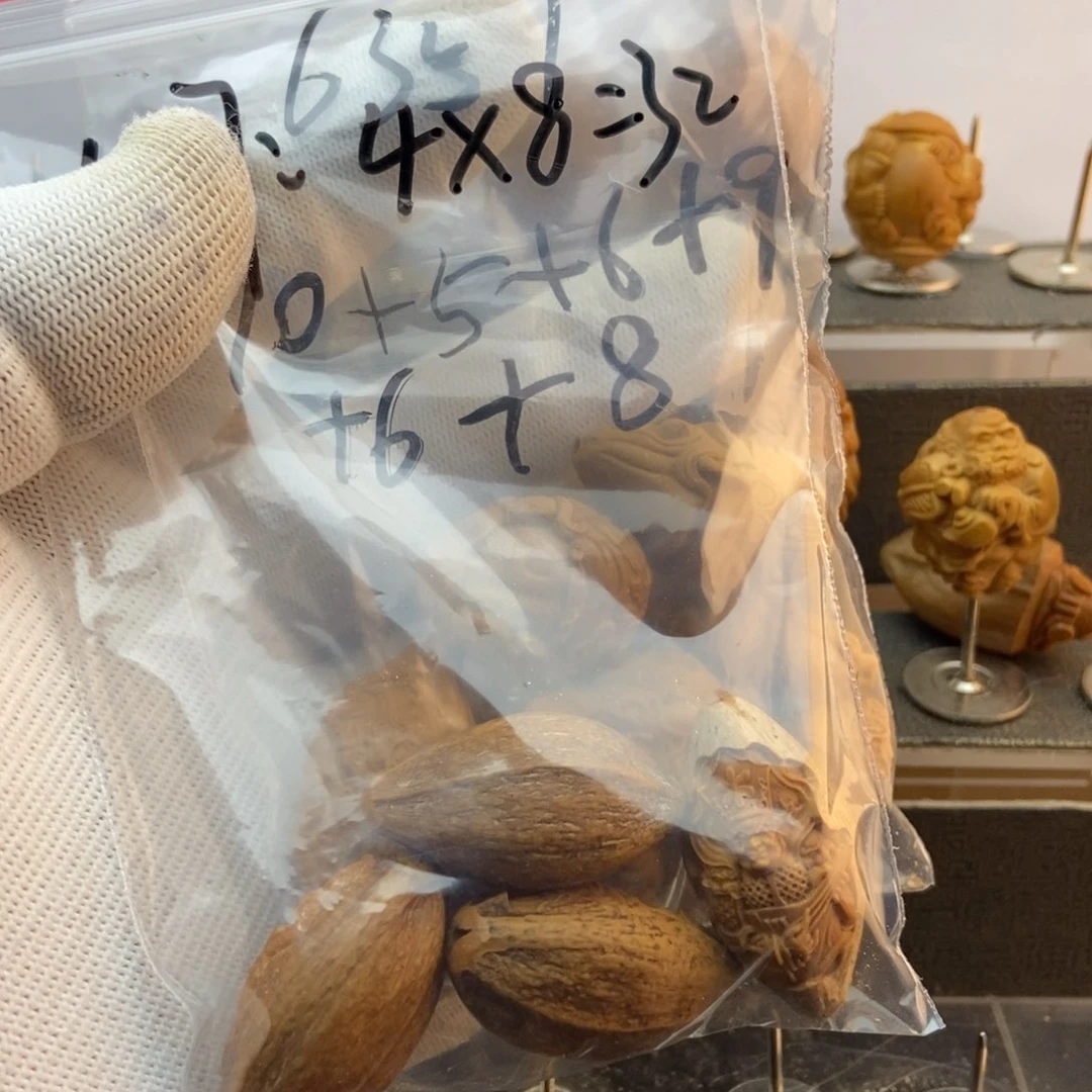 【闪购商品】橄榄核手串/手链手****9橄榄核6357