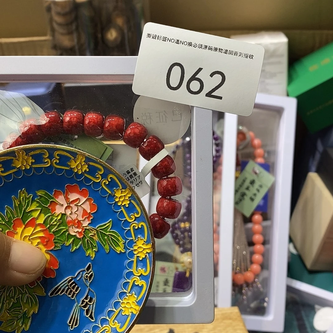 台***将大叶紫檀（黑酸枝木类）时尚饰品062