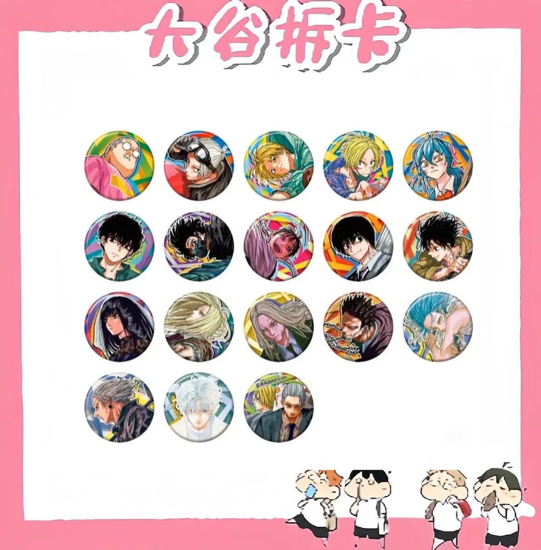 【大谷】坂本jf2025原画转盘 纯坂本/混ip 盲盒代拆