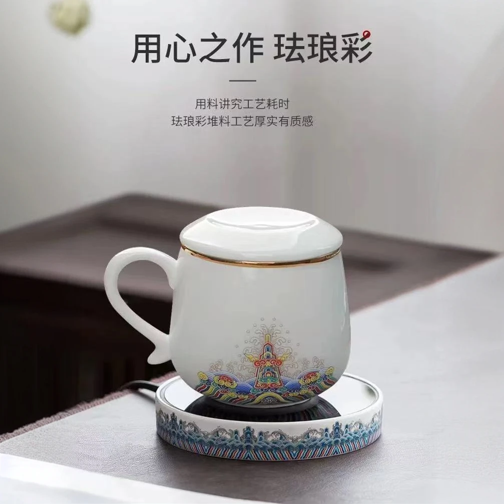陶语瓷言C543陶瓷茶杯羊脂玉瓷茶水分离带盖办公杯个人水杯马克杯
