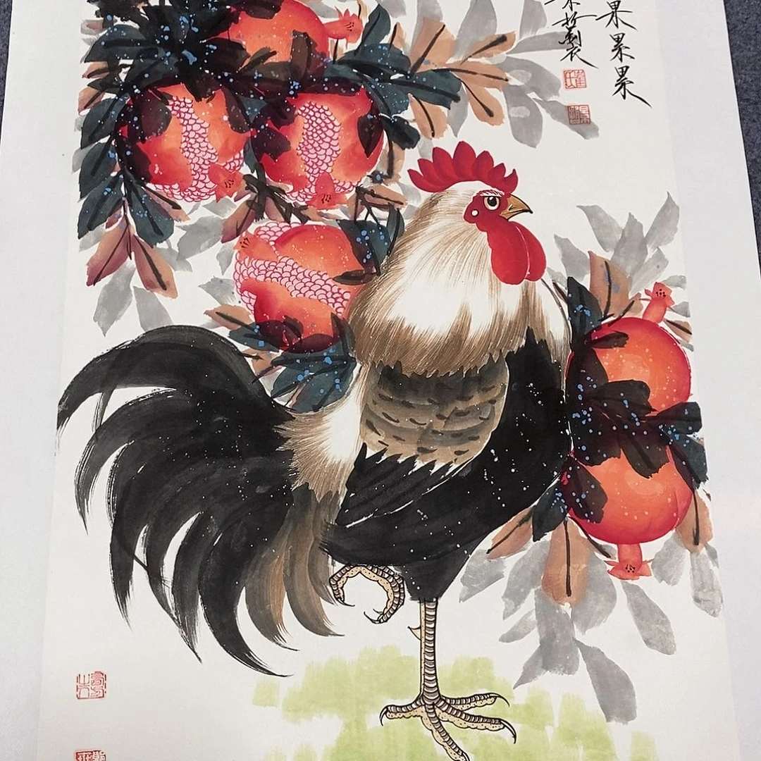 一二三四五六七八
