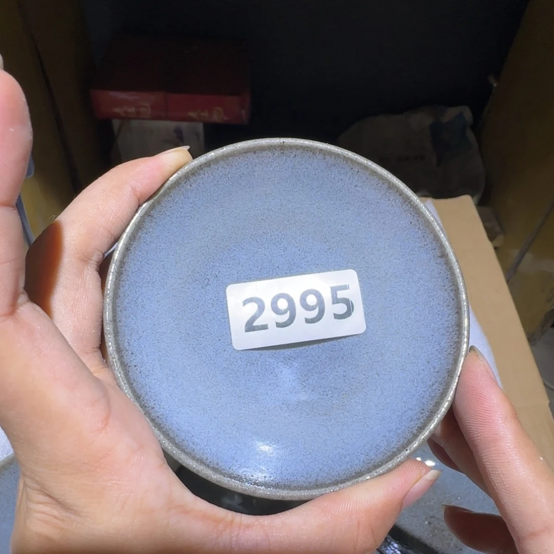 轩***辕茶盏福建盏茶器平口