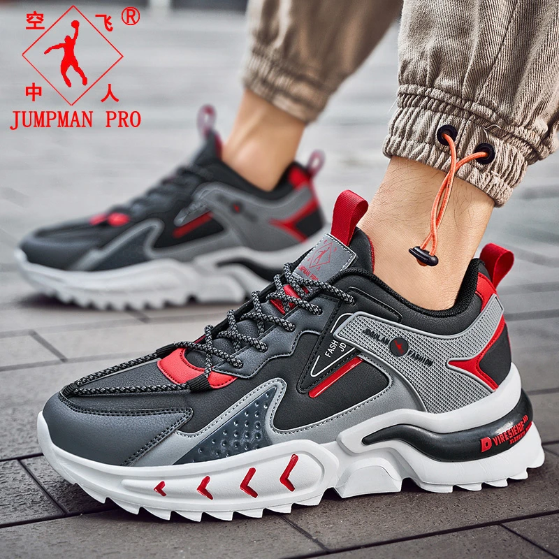 乔丹格兰球鞋男款冬季皮面低帮篮球鞋防滑耐磨稳定回弹跑步运动鞋