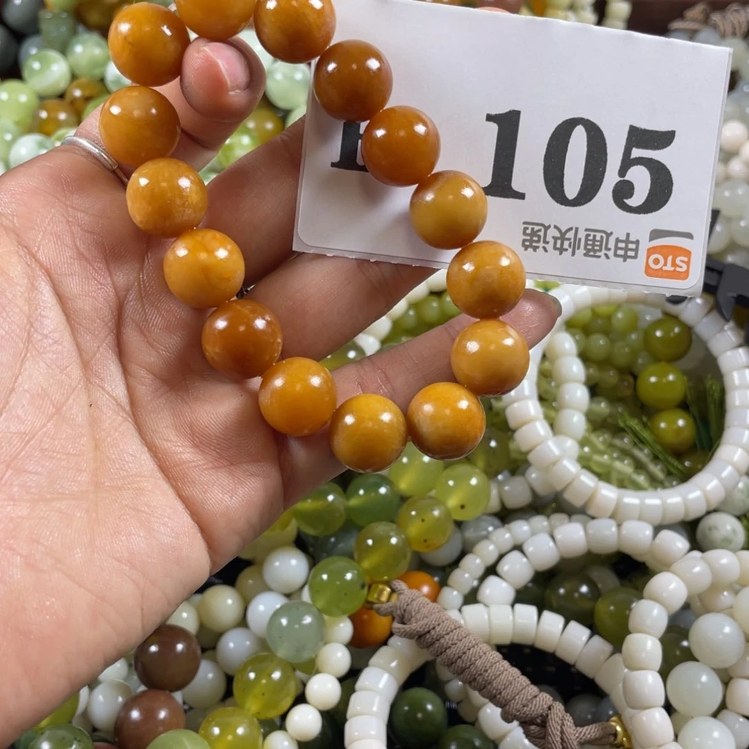 未镶嵌蛇纹石玉手链