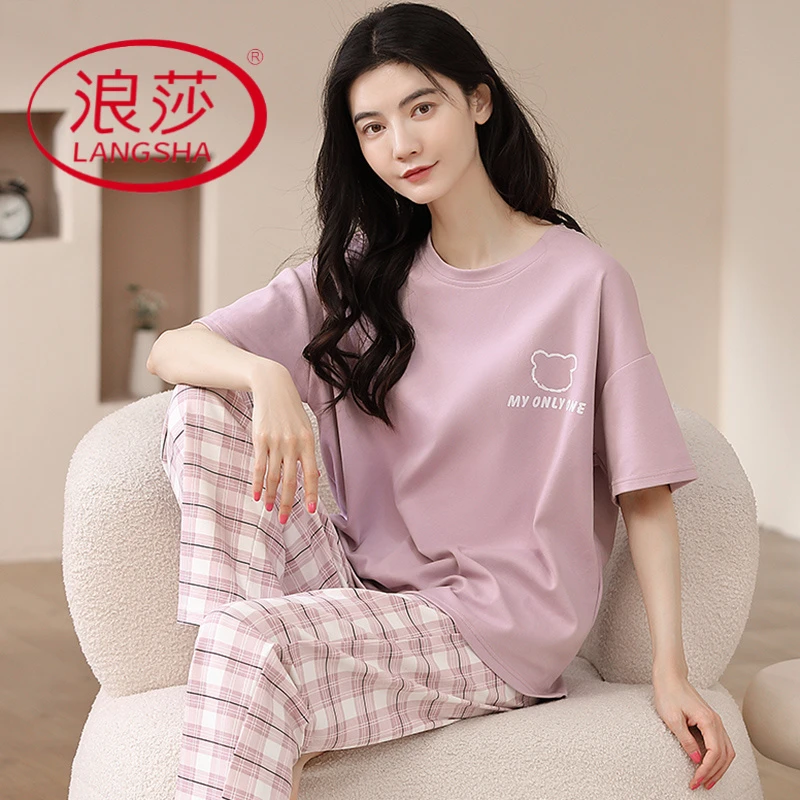 LangSha/浪莎2025新款夏季长裤短袖女士睡衣夏季纯棉家居服可外穿