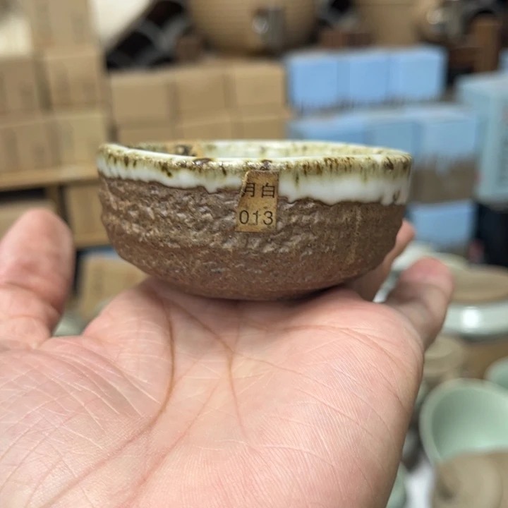 壶老段烧茶器茶具！