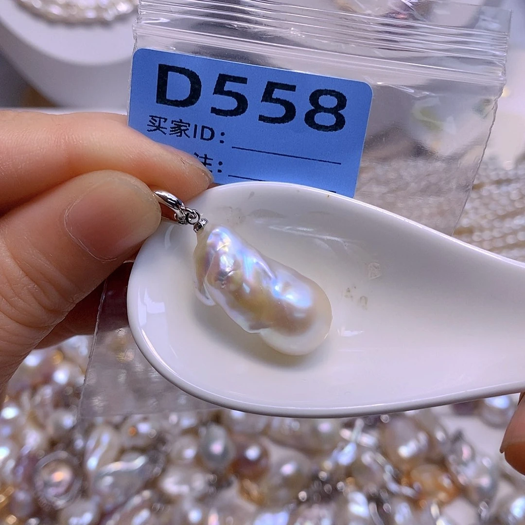 淡水珍珠未镶嵌颈饰