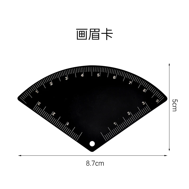 升级款一分钟画眉卡尺更贴合眉骨金属材质小巧高级优于其他款