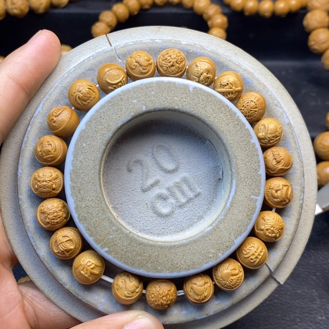 吊坠猴头核桃四大天王