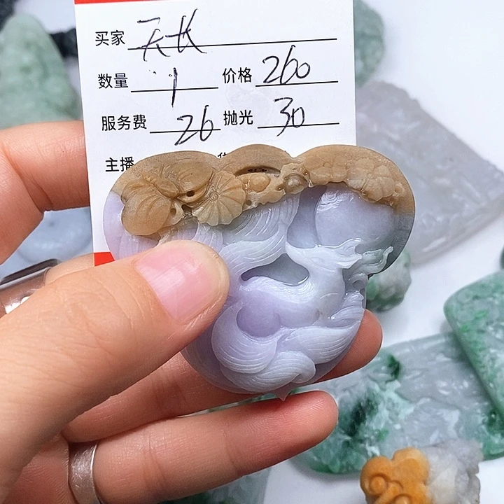 天***辉定制翡翠未镶嵌翡翠