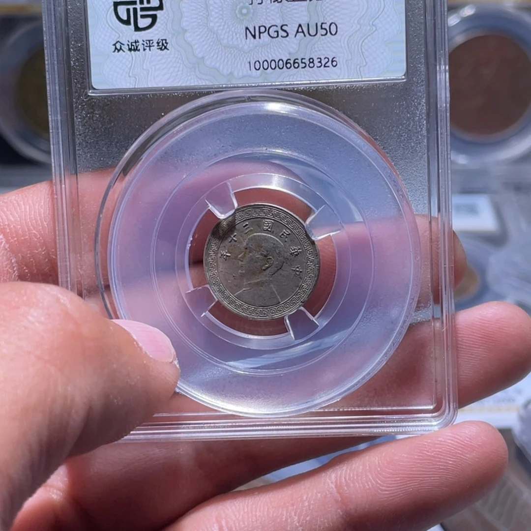 金属江南收藏江南柴5826