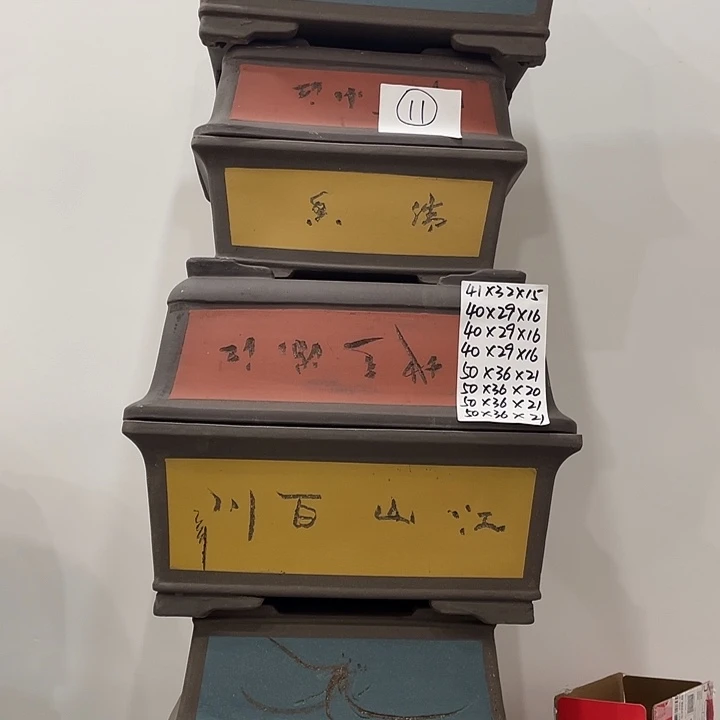 11紫砂花盆捡漏了
