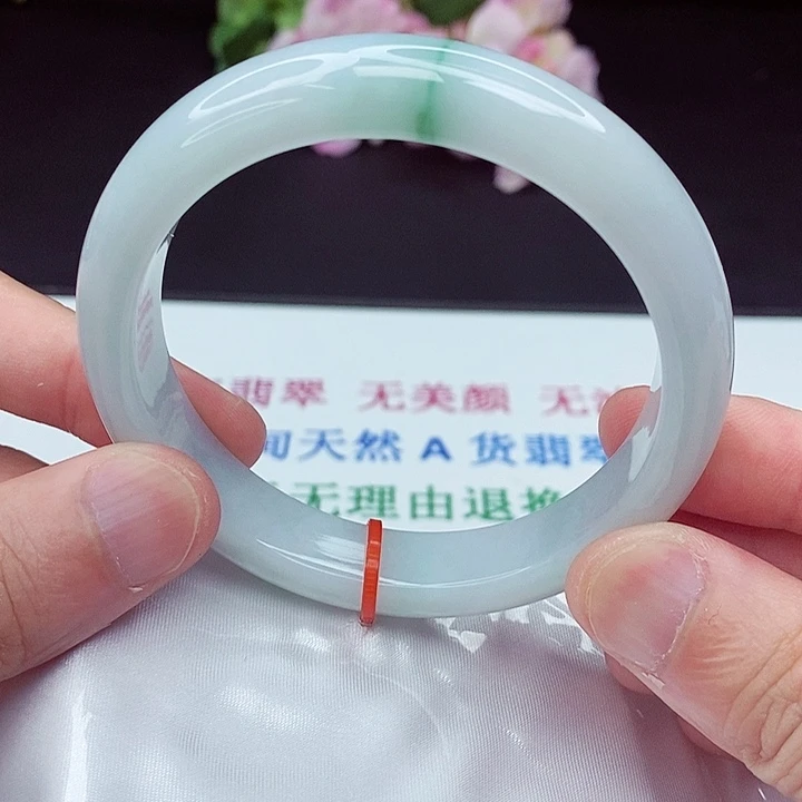 翡翠手镯未镶嵌62.3圈