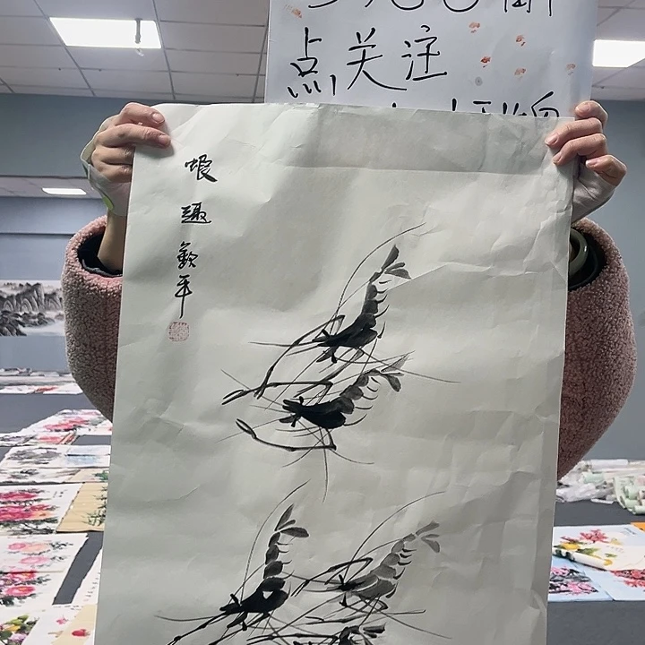 国画我是你的小可爱啊我的小可爱我的