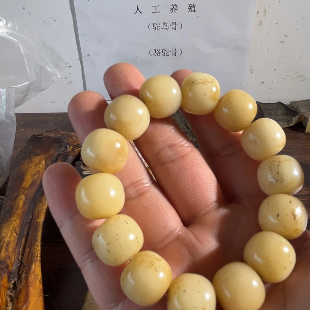 山***城hhhu16手串手串手串手串手串