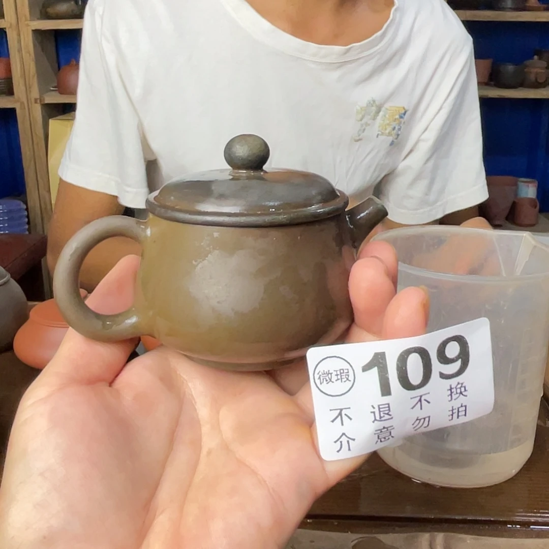 广西钦安龙窑坭兴陶柴烧