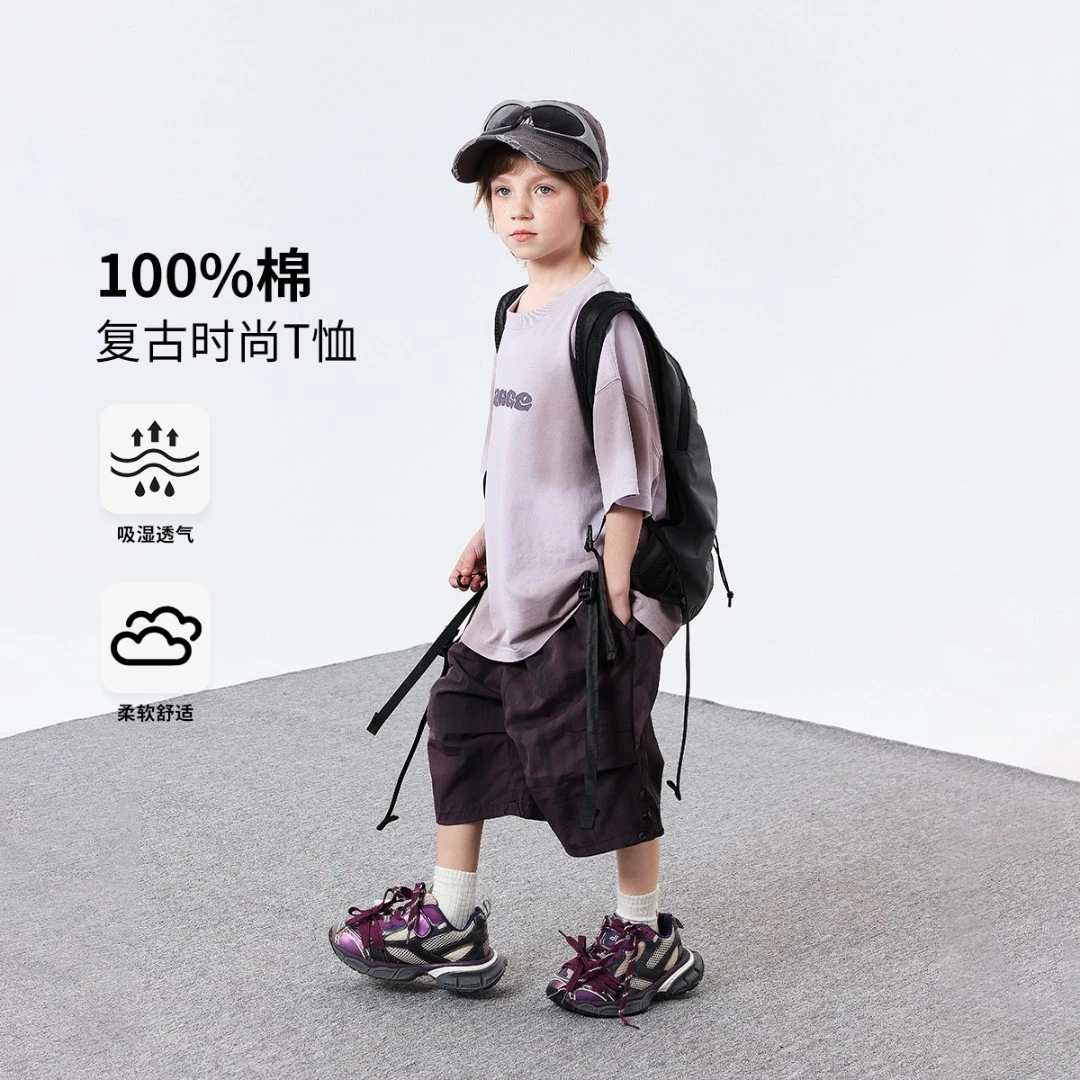 布丁哈鲁【小孩哥】2025男童夏款休闲扎染潮酷圆领短袖T恤B52TW062