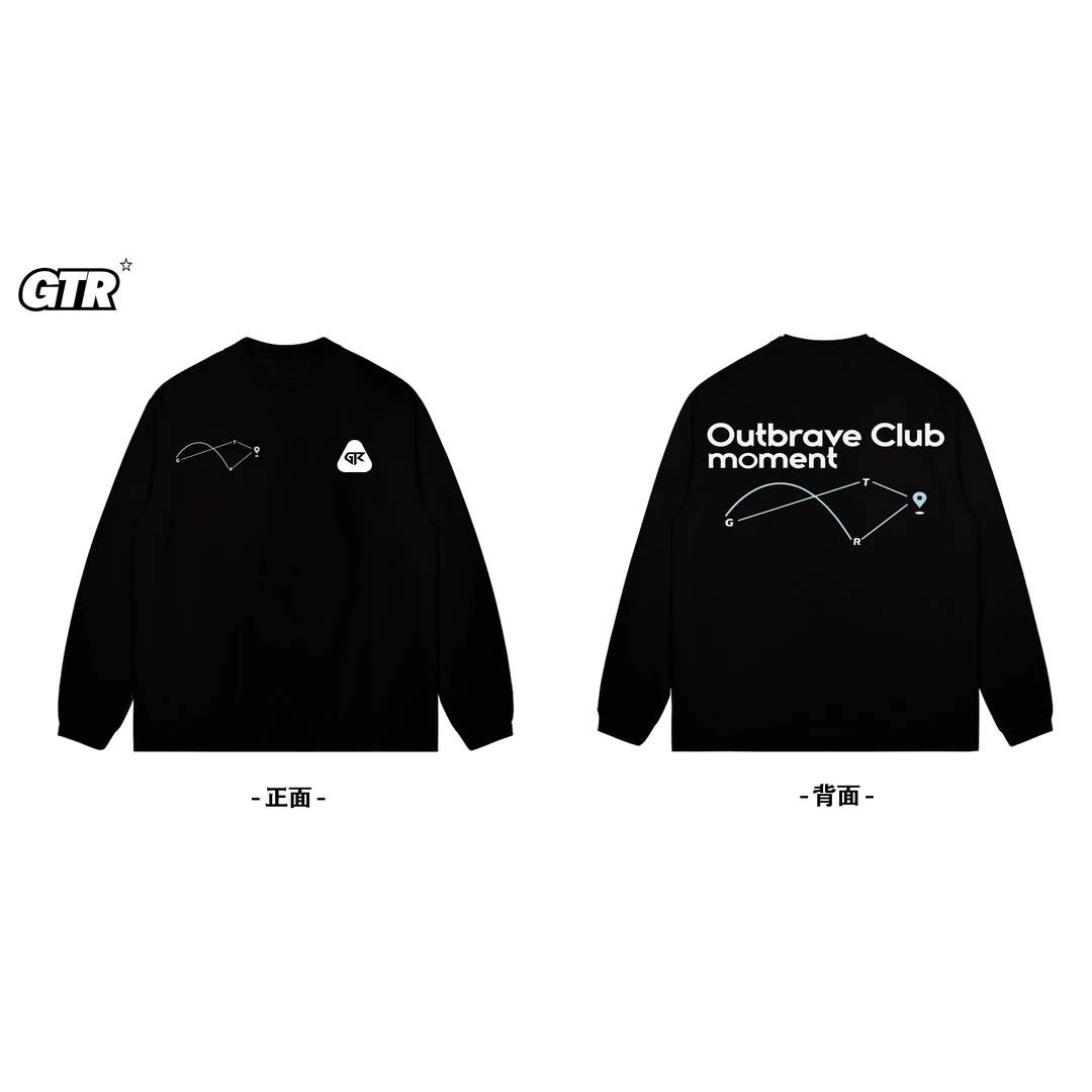 【北极星时刻】GTRi重磅纯棉男女同款长袖美式圆领T恤早秋冬款内搭