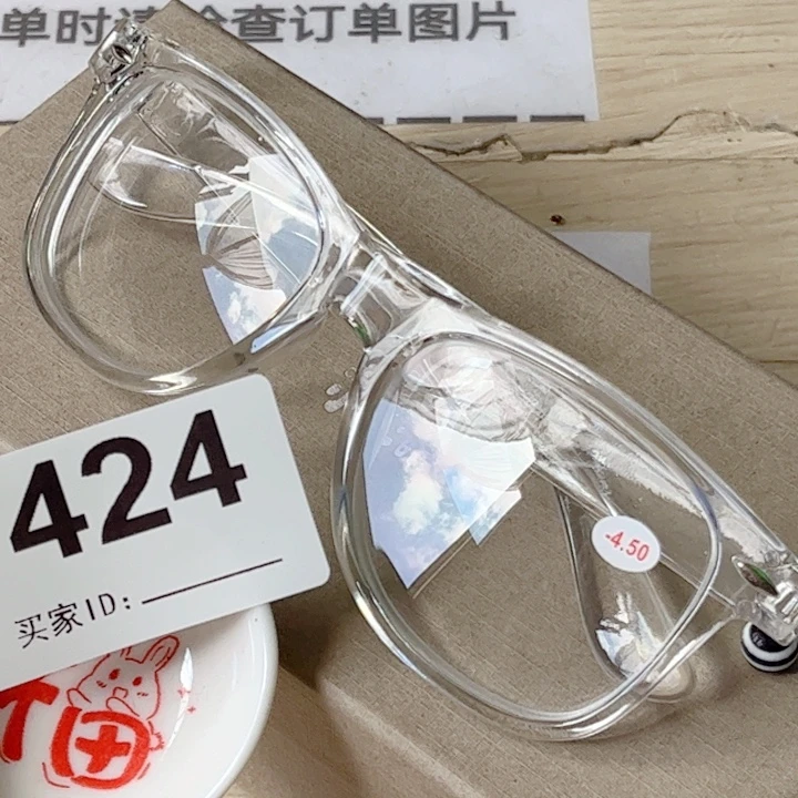 闪购商品…………………………