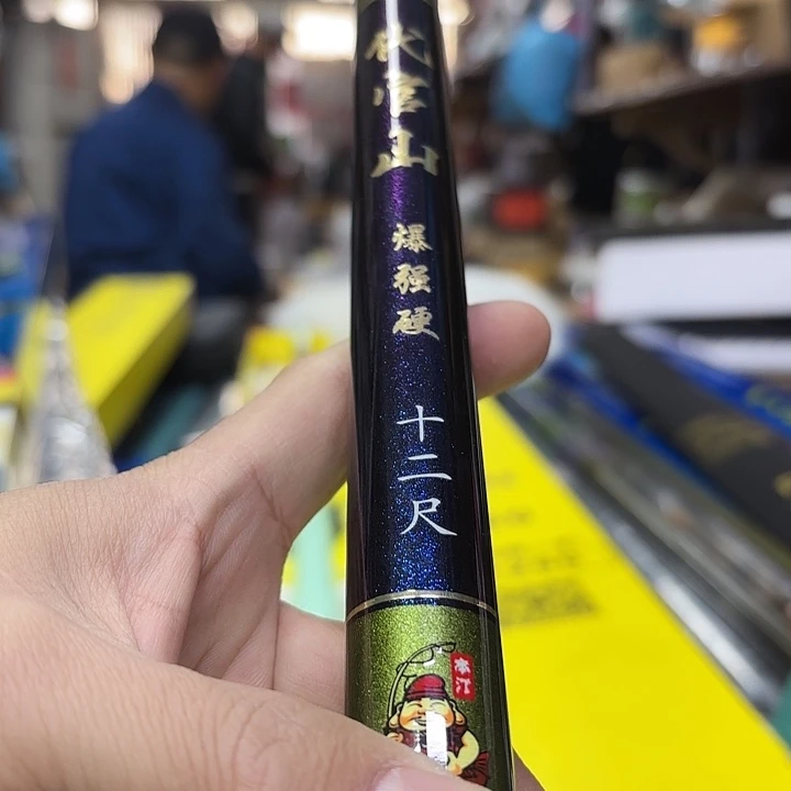 铝合金代官山3.6哈哈哈哈哈