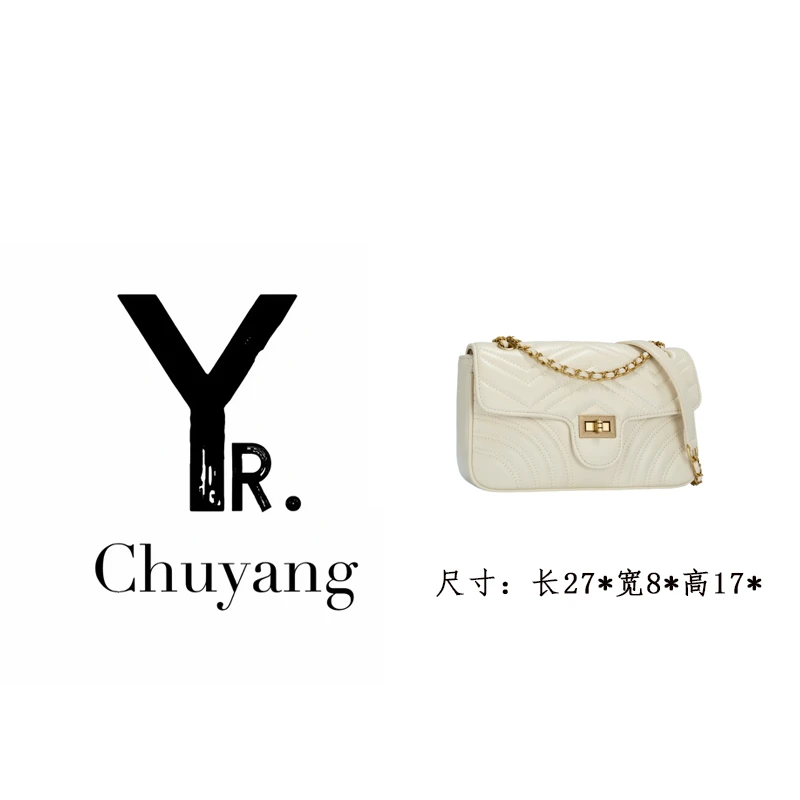 【初阳甄选】GQ-6982-米白单肩单根轻奢风千金风软面斜挎包