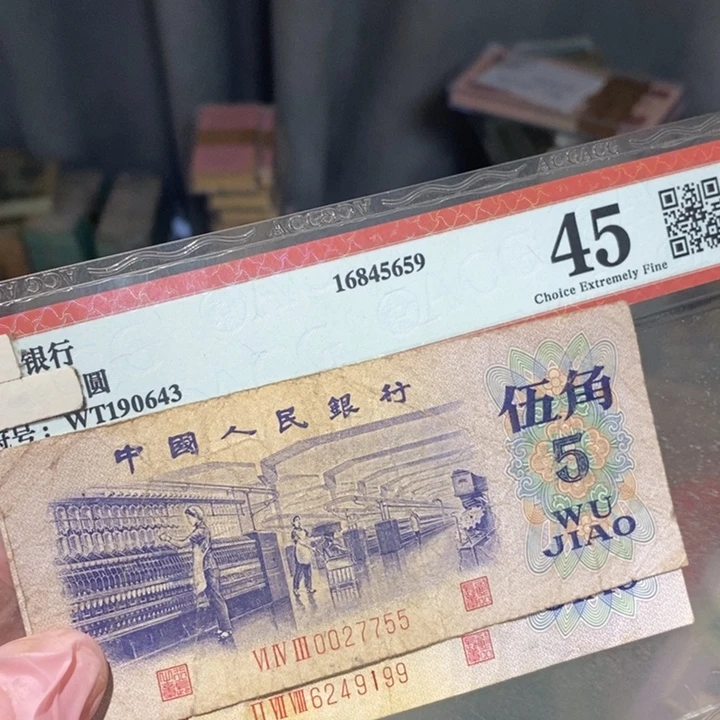 88888888闪购链接2