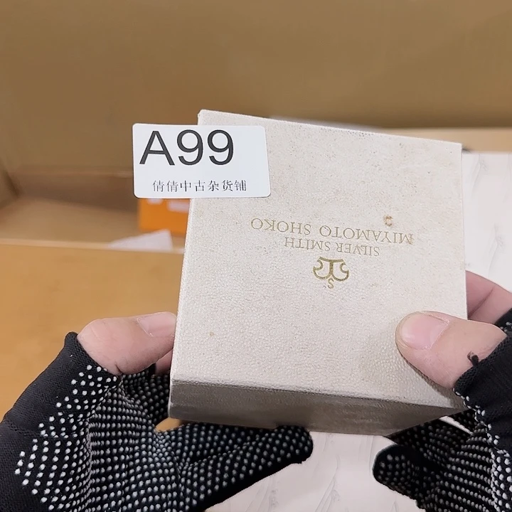 荷*?易州中古海外严选