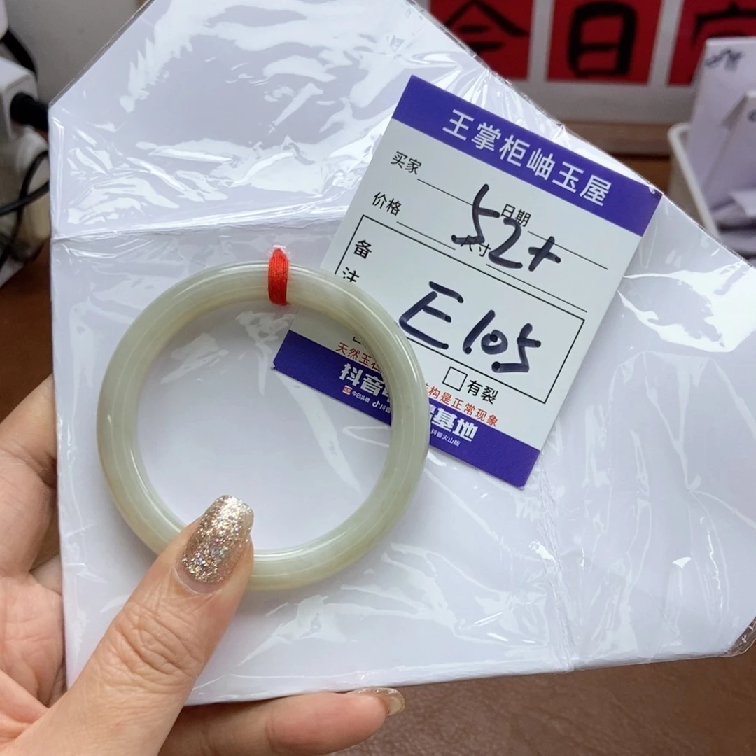 和田玉手镯手镯未镶嵌