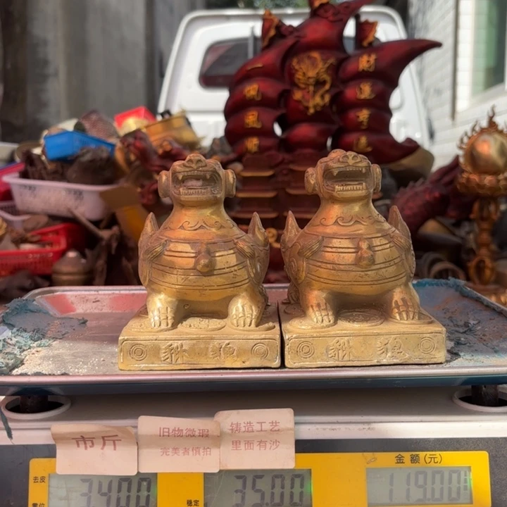 430 铜器物品理性消费