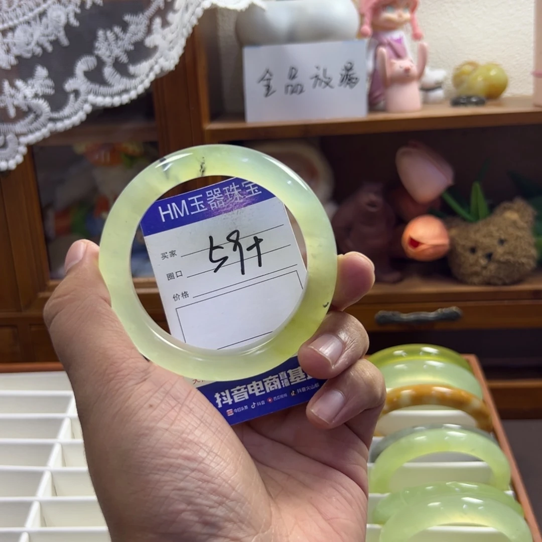 未镶嵌蛇纹石玉手镯557