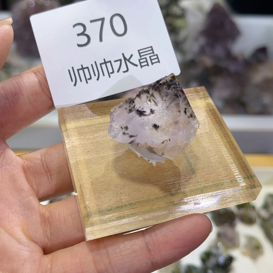 未镶嵌珠宝半成品紫晶370